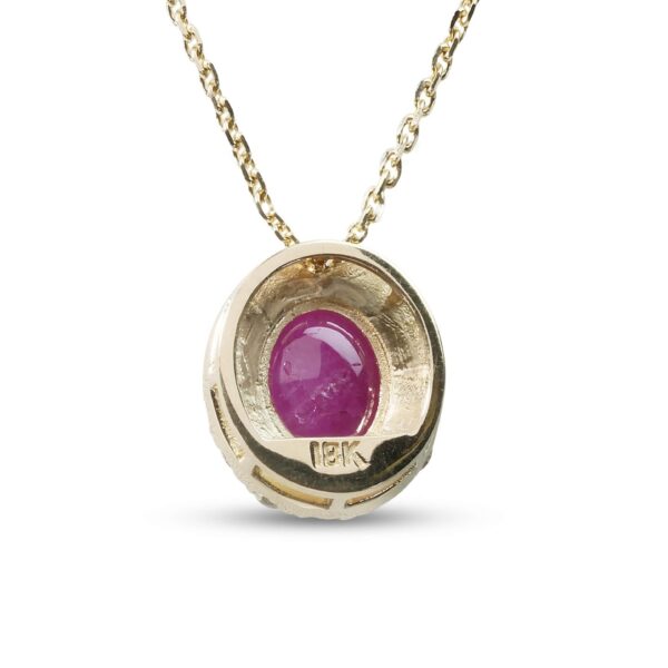 תליון אודם הילה רובי קבושון