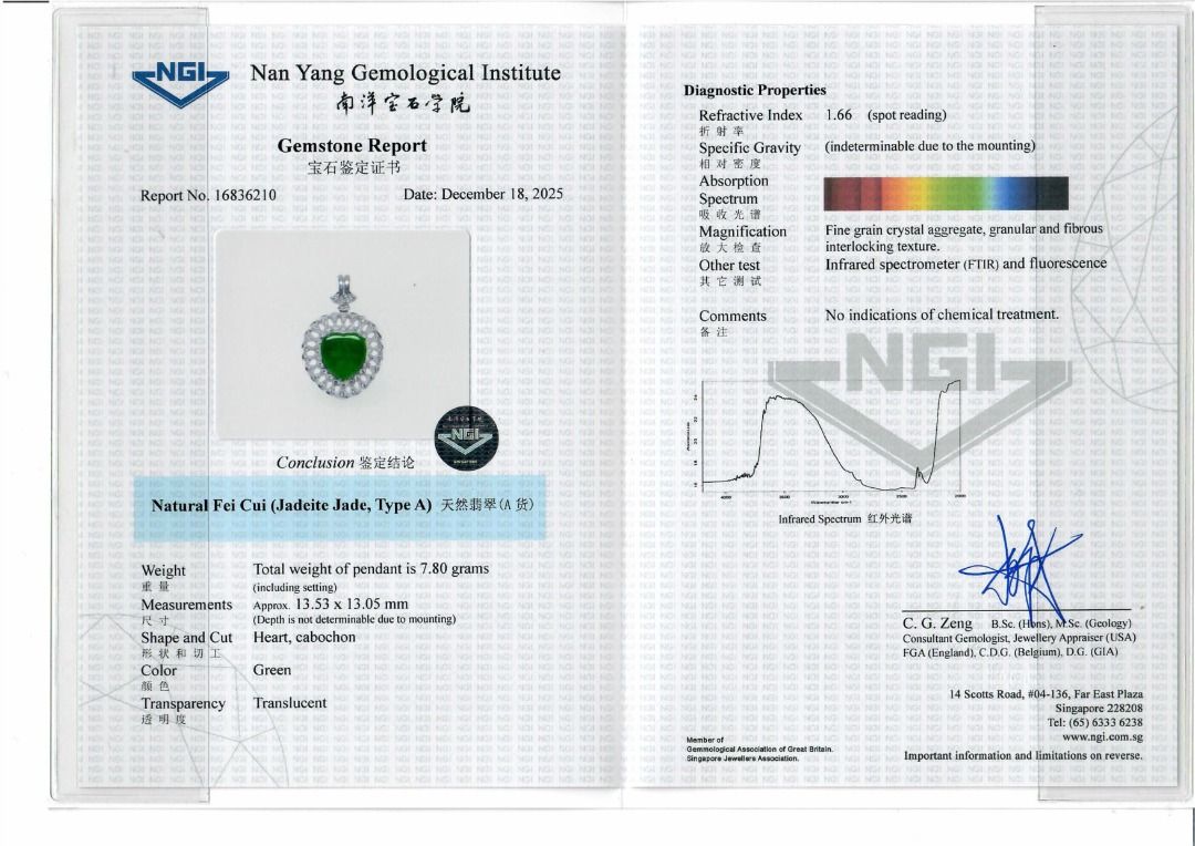 ⁦תליון הילה על-זמני בצורת לב מירקן ג'יידיט סוג A, משובץ יהלום 0.80 קראט בזהב לבן 18 קראט⁩ – תמונה ⁦7⁩